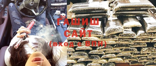 экстази Абаза