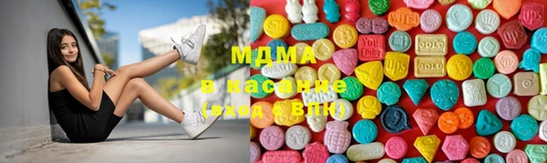 трава Абинск