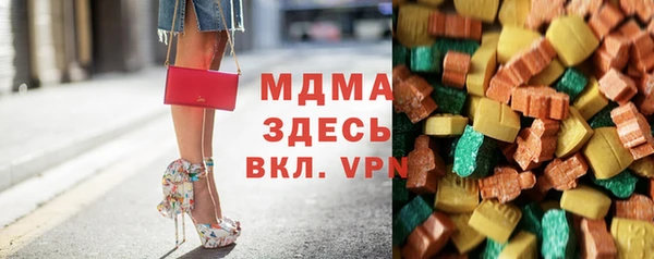синтетический гашиш Абдулино